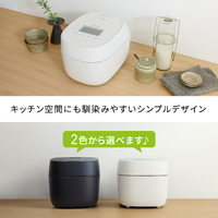 パナソニック SR-N518E-K 可変圧力IHジャー炊飯器 ブラック|エディオン