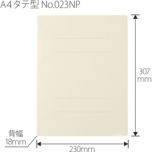 プラス フラットファイル 樹脂とじ具A4-S アイボリー 3冊 FCF472T-NO.023NP/78-373-イメージ3