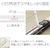プラス フラットファイル 樹脂とじ具A4-S アイボリー 3冊 FCF472T-NO.023NP/78-373-イメージ7