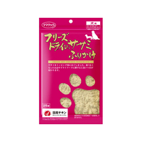 ママクック フリーズドライのササミふりかけ 犬用 25g FCJ048T