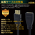 JTT HDMI延長ケーブル Premiumモデル 0.5m JTHDMI-EX05-イメージ5