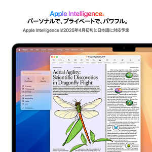 Apple 15インチMacBook Air： 10コアCPUと10コアGPUを搭載したApple M4チップ, 24GB, 512GB SSD - スターライト 24GB, 512GB SSD スターライト MC6K4J/A-イメージ6