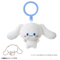 タカラトミー ぷにコミュ ぷにぬいキーチェーン シナモロール シナモンのぷにるんず ﾌﾟﾆｺﾐﾕﾌﾟﾆﾇｲｷ-ﾁｴ-ﾝｼﾅﾓﾛ-ﾙ