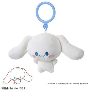 タカラトミー ぷにコミュ ぷにぬいキーチェーン シナモロール シナモンのぷにるんず ﾌﾟﾆｺﾐﾕﾌﾟﾆﾇｲｷ-ﾁｴ-ﾝｼﾅﾓﾛ-ﾙ-イメージ2