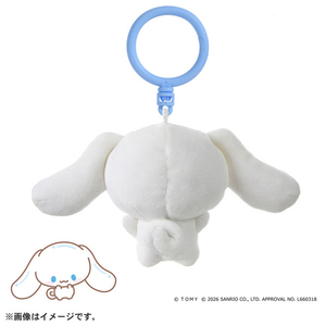 タカラトミー ぷにコミュ ぷにぬいキーチェーン シナモロール シナモンのぷにるんず ﾌﾟﾆｺﾐﾕﾌﾟﾆﾇｲｷ-ﾁｴ-ﾝｼﾅﾓﾛ-ﾙ-イメージ3