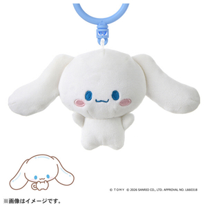 タカラトミー ぷにコミュ ぷにぬいキーチェーン シナモロール シナモンのぷにるんず ﾌﾟﾆｺﾐﾕﾌﾟﾆﾇｲｷ-ﾁｴ-ﾝｼﾅﾓﾛ-ﾙ-イメージ4