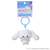 タカラトミー ぷにコミュ ぷにぬいキーチェーン シナモロール シナモンのぷにるんず ﾌﾟﾆｺﾐﾕﾌﾟﾆﾇｲｷ-ﾁｴ-ﾝｼﾅﾓﾛ-ﾙ-イメージ10