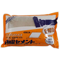 家庭化学工業 セメント 1.3kg グレ- FCB773J