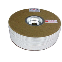 ユタカメイク 綿ロープドラム 4mmX200m FCF220A-RC-8