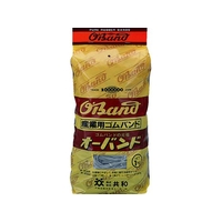 共和 耐油性 #360 灰 1kg袋 (約980本入) FC953GX-2549280