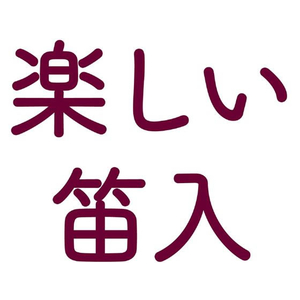 ペティオ ふわふわデンタルロープぬいぐるみ ぞう FCD0834-イメージ4