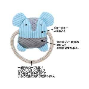 ペティオ ふわふわデンタルロープぬいぐるみ ぞう FCD0834-イメージ6