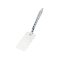 カンダ KD 18-0 餃子返し FC737PL-054138