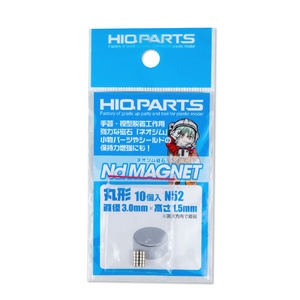 ハイキューパーツ ネオジム磁石 N52 丸形 直径3mm x 高さ1．5mm(10個入) MGN3015ﾈｵｼﾞﾑﾏﾙ3-15-イメージ2