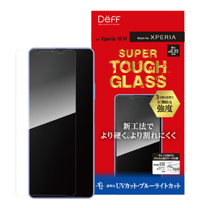 ディーフ Xperia 10 VI用SUPER TOUGH GLASS UVカット+ブルーライトカット DG-XP10M6B3F-イメージ1