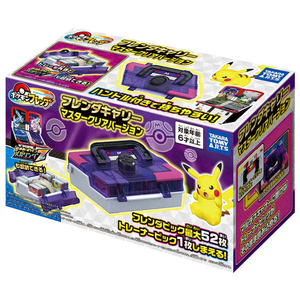 タカラトミーアーツ ポケモンフレンダ フレンダキャリー マスタークリアバージョン ポケモン ﾎﾟｹﾓﾝﾌﾚﾝﾀﾞｷﾔﾘ-ﾏｽﾀ-ｸﾘｱVER-イメージ10