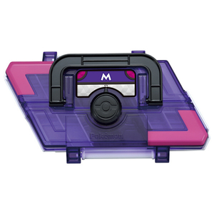 タカラトミーアーツ ポケモンフレンダ フレンダキャリー マスタークリアバージョン ポケモン ﾎﾟｹﾓﾝﾌﾚﾝﾀﾞｷﾔﾘ-ﾏｽﾀ-ｸﾘｱVER-イメージ7