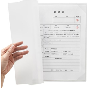 リヒトラブ かんたん検印ホルダー 乳白 5枚 FC212MR-F3435-1-イメージ6