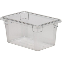 ＣＡＭＢＲＯ フードストレイジボックス 12189CW(135) FC257KZ-0325700