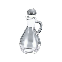 廣田硝子 ガラス 手付 ドレッシング 698 110ml FC328LW-7742100