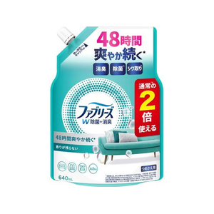 Ｐ＆Ｇ ファブリーズW除菌 香りが残らないタイプ 詰替 640mL FCJ932T-イメージ1