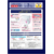 ユニ・チャーム ライフリー パッドなしでも長時間安心パンツ 7回 S 16枚 FCJ543L-イメージ3