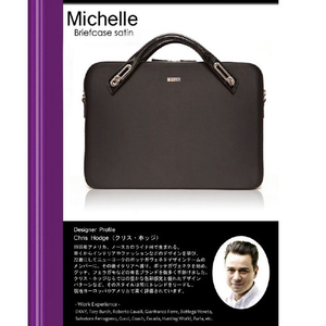 abbi NewYrok PCバッグ ミッシェル サテンブリーフケース  M(15．4インチ) ブラック B6307BK-イメージ11