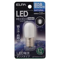 エルパ LED電球 E17口金 全光束35lm(0．8Wナツメタイプ相当) 昼白色 1個入り elpaball mini LDT1N-G-E17-G110
