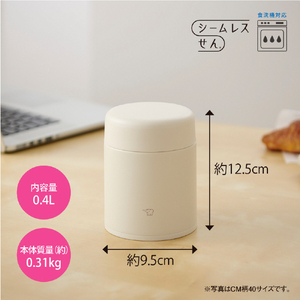 象印 ステンレススープジャー(0．4L) クラウドグレー SW-LA40-HM-イメージ8