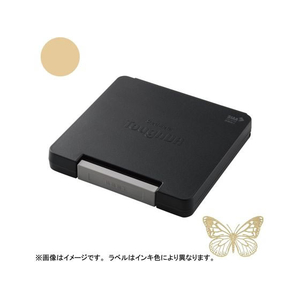 シヤチハタ スタンプ台 タフダ いろもよう 砂色 FC585ST-HTD-B-PBR-イメージ1