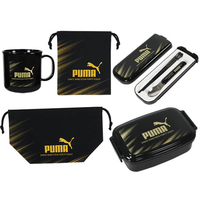 クツワ ランチ5点セット PUMA FCG541Y-KG0002