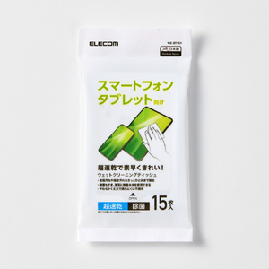 エレコム スマートフォン・タブレット用ウェットクリーニングティッシュ WC-ST15H-イメージ7