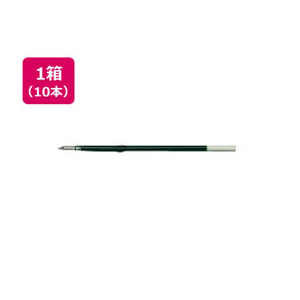 パイロット 油性ボールペン0.5mm替芯 黒 10本 1箱(10本) F893026-BPRF-8EF-B-イメージ1