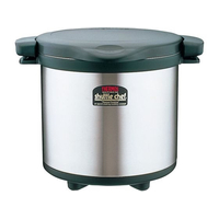 サーモス シャトルシェフ 真空保温調理器 KPS-6001 FC128LZ-8783910