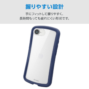 エレコム iPhone 17e/16e用 Grippy ハイブリッドケース フレームカラー メタルステッカー付 ネイビー PM-A26SGRPFCNV-イメージ3
