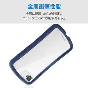 エレコム iPhone 17e/16e用 Grippy ハイブリッドケース フレームカラー メタルステッカー付 ネイビー PM-A26SGRPFCNV-イメージ4