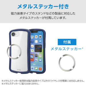エレコム iPhone 17e/16e用 Grippy ハイブリッドケース フレームカラー メタルステッカー付 ネイビー PM-A26SGRPFCNV-イメージ7