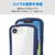 エレコム iPhone 17e/16e用 Grippy ハイブリッドケース フレームカラー メタルステッカー付 ネイビー PM-A26SGRPFCNV-イメージ5