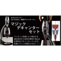 Carburetor CA101 | Caltric