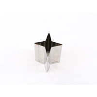 たかもり たかもりの野菜抜 手裏剣 小 #1 FC74733