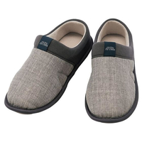 あゆみ あゆみ スットフィット 25-5793-0005 ミストグレー 2246(LL) FCF835X-25-5793-0005