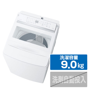 東芝 全自動洗濯機(インバーター洗濯機) ZABOON グランホワイト AW-9DHB6(W)-イメージ1