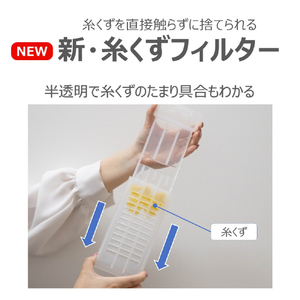 東芝 全自動洗濯機(インバーター洗濯機) ZABOON グランホワイト AW-9DHB6(W)-イメージ15