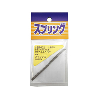 WAKI(和気産業) ステンレス押しバネ 0.5×3.5×70mm FC21969-SR-432