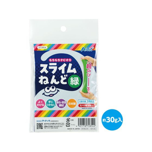 アーテック タピオカスライムねんど 緑 袋タイプ FCD449H-72854-イメージ6