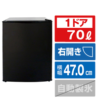 ジーマックス 【右開き】業務用 70L 1ドア冷蔵庫（コンプレッサー式） ブラック ZR-70BL