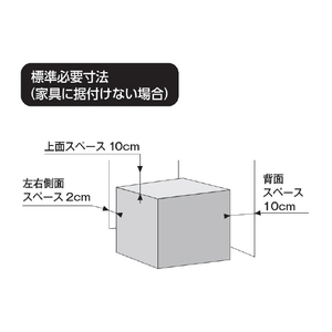 ジーマックス 【右開き】業務用 70L 1ドア冷蔵庫（コンプレッサー式） ブラック ZR-70BL-イメージ3