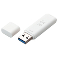 エレコム キャップ式USB3．1 Gen1メモリ(64GB) オリジナル ホワイト MF-TKU3064GWH