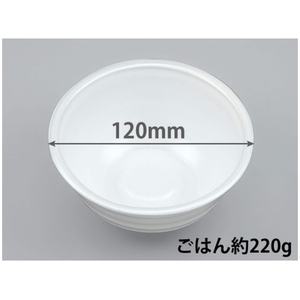 シーピー化成 どんぶり容器 VK-360 丼 無地 本体 50枚 FCG262V-00058134-イメージ1