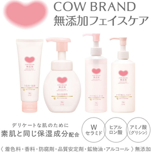牛乳石鹸 カウブランド 無添加メイク落としミルク 詰替 160mL FCK735B-イメージ5